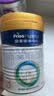 美素佳儿（Friso）皇家幼儿配方奶粉 3段（1-3岁幼儿适用）400g 乳铁蛋白（新国标） 实拍图
