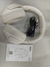 QCY H3 主动降噪 头戴蓝牙耳机重低音无线耳麦手机听力超长待机适用于全手机通用三角洲行动电竞 白色 实拍图