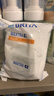 碧然德（BRITA）家用净水壶 滤水壶滤芯 MAXTRA+LE 去水垢专家滤芯 6枚装 实拍图