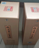 今世缘 淡雅国缘 幽雅醇厚型 白酒 42度 700ml*1瓶 单瓶装 自饮宴请送礼 实拍图