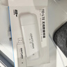影腾随身wifi三网全国通用无线wi-fi6免插卡移动联通电信无限制大流量卡便携式网卡高速网络2026款5GHF 【插电款 即插即用】增强版旗舰WIFI全国通用 实拍图