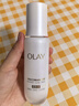 玉兰油（OLAY）全新水光小白瓶50ml美白精华液抗糖提亮护肤品生日礼物送女友 实拍图