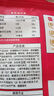 展艺一级糖霜510g糖粉饼干细砂糖白砂糖蛋糕糖葫芦山楂雪球原料 实拍图