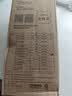 美的（Midea） 净水器滤芯适用椰子800G(MRC1859A/B-800G)/椰子1000G（MRC1878B-1000G）/椰子600GMRC1782D-600G 3年RO滤芯-适配椰子600g 实拍图