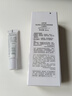 自然堂雪润皙白多重防晒隔离霜(淡紫色)SPF32PA+++ 5mL【赠品】 实拍图