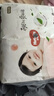 好奇（Huggies）好奇铂金装小桃裤纸尿裤NB76片(5kg以下)尿不湿【透爽散热】 实拍图