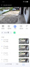 萤石 C8C 500万摄像头 无线WiFi 室外双云台360° 防水防尘监控 手机远程 人形检测 全彩夜视 实拍图