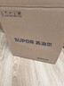 苏泊尔（SUPOR）净水器家用厨下超滤机 2.85升/分钟大通量厨下零废水净水器矿物质自来水过滤器UU09 实拍图