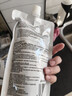 美人符蛋白矫正直发膏免拉免夹永久定型剂不伤头发柔顺软化剂烫发剂800g 实拍图