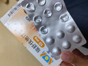 【原研进口】可定 瑞舒伐他汀钙片10mg*28片/盒 实拍图