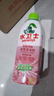 水卫士除菌净味浴室清洁剂480g*3瓶卫生间瓷砖厕所马桶玻璃清洗剂 实拍图