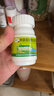 修正 修修爱 赖氨酸磷酸氢钙片 0.1g:0.1g*40片/盒促进幼儿生长发育儿童孕妇补钙 实拍图