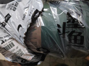 墨斗鱼花盆加仑盆加厚高款1加仑*3多肉绿萝月季盆栽树脂塑料简约带托盘 实拍图
