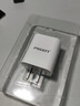 品胜3C认证18W充电器USB多口Type-c快充插头四口通用苹果iPhone17/16/15/14华为三星小米安卓手机平板 实拍图