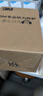 3M 耳塞耳罩 舒适降噪头戴式 专业防噪音睡觉睡眠工厂工地使用 ws X4A隔音耳罩（轻薄舒适）新老包装随机发货 晒单实拍图