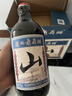 通化山葡萄气泡酒7度起泡酒500ml*6整箱装葡萄酒红酒果酒  微醺送礼 实拍图