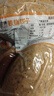 富世康粗粮铁锅饼子 山东手工玉米饼黄豆面黑豆杂粮老面饽饽馒头早餐 540g*4袋 实拍图