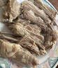 鲜京采内蒙古羔羊整排 净重3斤 生鲜速冻羊肉 羊排烧烤清炖食材 实拍图
