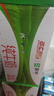 蒙牛全脂纯牛奶250ml*16盒 牛奶礼盒 电商定制 实拍图