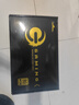 长城（Great Wall）额定650W G6金牌全模电脑电源（全电压/双CPU+双显卡供电）稳压5060TI显卡 实拍图