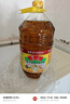 鲁花 【保真菜籽油】食用油 低芥酸特香菜籽油 6.18L   物理压榨 实拍图