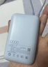 小米（MI）【3C认证】充电宝移动电源10000 自带线双向快充口袋版灰蓝色可上飞机/火车户外储能电源 实拍图
