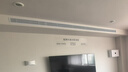 大金（DAIKIN）中央空调一拖四一拖五一拖二一拖三 P+/N+系列中央空气系统家用多联机变频一级能效 P+/N+系列 6匹 三室两厅 舒适标准型 实拍图