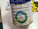 美素佳儿（Friso）皇家幼儿配方奶粉3段（1-3岁幼儿适用）800g*3罐 乳铁蛋白 实拍图