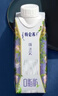 蒙牛特仑苏嗨Milk脱脂纯牛奶250ml*10盒 0脂肪 精美京绣送礼盒装 实拍图