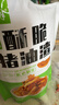 八点半原味猪油渣100g零食肉干猪肉脯脆皮五花肉香酥肉脆哨温州特产脂渣 实拍图