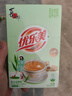 优乐美奶茶粉19gx10条袋装 低糖麦香味早餐代餐下午茶速溶冲泡品饮料 实拍图