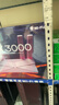 普联（TP-LINK） 大道AX3000满血WiFi6千兆无线路由器 5G双频家用穿墙 Mesh 3000M无线速率 信号增强 易展 XDR3010 实拍图
