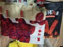 美珍香（BEE CHENG HIANG）碳烤猪肉条150g 猪肉脯肉干烧烤肉干类休闲零食美味小吃 实拍图