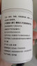 仁和儿童锌维生素c咀嚼片5瓶vc片锌 儿童补锌4一17岁 实拍图