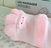 礼意久久【次日达】腿部按摩仪女朋友老婆闺蜜宝妈妈孕妇送女生生日礼物女士生日礼物女生实用走心高级小众 【精美礼盒+云感滚轮按摩】猪猪按腿神器腿部按摩器 高档浪漫已婚结婚纪念日周年纪念意义端午节礼物毕业 实拍图
