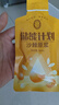 宁安堡杞小养蓝莓原浆不添加花青素蓝莓汁沙棘汁VC原液 团购送礼送长辈 沙棘原浆礼盒【 30ml*40袋 】 实拍图