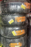马牌（Continental）汽车轮胎 255/50R20 109Y XL FR UCJ 适配大众 途昂福特 探险者 实拍图