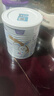 纽迪希亚纽太特金装 深度水解 乳清蛋白婴儿配方奶粉450g 适用出生或以上 【适用初生或以上】单罐装 450g*1罐 [社群省钱] 实拍图