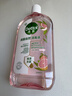 滴露（Dettol）衣物消毒液自然香氛洗衣除菌液 除螨除异味去汗臭48h留香1000ml*1 实拍图
