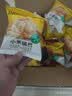 比比赞（BIBIZAN）小米锅巴混合味1000g童年锅巴怀旧小吃办公室饼干膨化休闲零食品 实拍图
