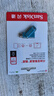 闪迪（SanDisk）128GB Type-C USB3.2 手机U盘DDC3蓝色 读速高达400MB/s 自动备份 手机电脑两用 双接口大容量优盘 实拍图