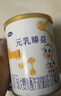 完达山元乳臻益较大婴儿配方奶粉2段818g(6-12个月)水解乳清蛋白 实拍图
