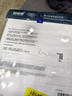 爱普生（Epson）A4 /100sheets 照片质量喷墨打印纸  实拍图