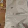 阿芙11籽淡纹紧致精华油蜜面膜（3g+25ml+15ml）*6片/盒 紧致补水 实拍图