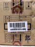 郎酒 郎牌郎酒 酱香型白酒 53度 500mL*6瓶 六瓶装 （非原箱）端午 实拍图