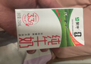 蒙牛纯牛奶钻包200ml*24盒 电商定制 实拍图