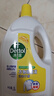 滴露（Dettol）衣物除菌液柠檬3L*3瓶杀菌除螨内衣衣物消毒液可配洗衣液儿童可用 实拍图