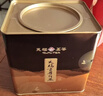 天福茗茶白茶 天福白茶 福鼎白茶一级300g方形铁罐装茶叶送礼 实拍图