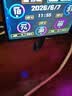 利民（thermalright）Assassin X 120 Refined SE ARGB 风冷散热器 AGHP逆重力4热管 附带硅脂 AX120 R SE ARGB 实拍图