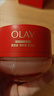 玉兰油（OLAY）全新超红瓶水霜保湿面霜17g抗皱紧致焕亮护肤品【回购券】 实拍图